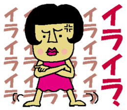 Bobly girl "Bobuko" (Part 2) sticker #3774374