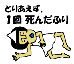 Bobly girl "Bobuko" (Part 2) sticker #3774376