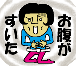 Bobly girl "Bobuko" (Part 2) sticker #3774378