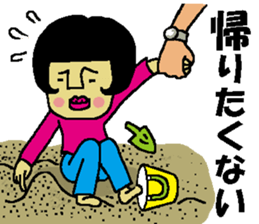 Bobly girl "Bobuko" (Part 2) sticker #3774380