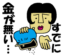 Bobly girl "Bobuko" (Part 2) sticker #3774386