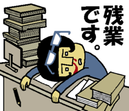 Bobly girl "Bobuko" (Part 2) sticker #3774388