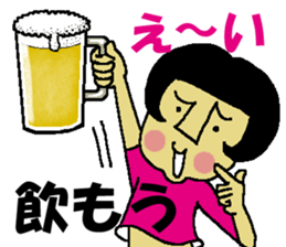 Bobly girl "Bobuko" (Part 2) sticker #3774389