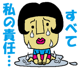 Bobly girl "Bobuko" (Part 2) sticker #3774390