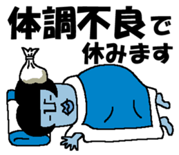 Bobly girl "Bobuko" (Part 2) sticker #3774391