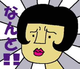 Bobly girl "Bobuko" (Part 2) sticker #3774395