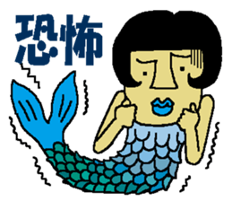 Bobly girl "Bobuko" (Part 2) sticker #3774396