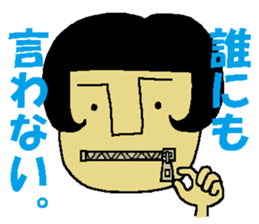 Bobly girl "Bobuko" (Part 2) sticker #3774398