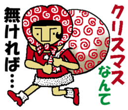 Bobly girl "Bobuko" (Part 2) sticker #3774399