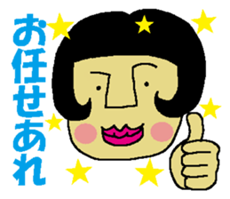 Bobly girl "Bobuko" (Part 2) sticker #3774402