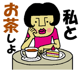 Bobly girl "Bobuko" (Part 2) sticker #3774404