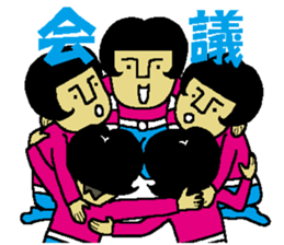 Bobly girl "Bobuko" (Part 2) sticker #3774405