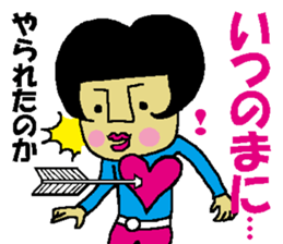 Bobly girl "Bobuko" (Part 2) sticker #3774406