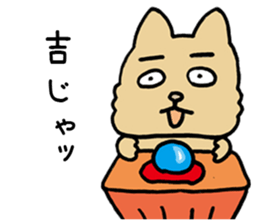 Big prediction of a cat sticker #3774429