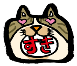 Nice to meet you. I, is Mimi. sticker #3774448