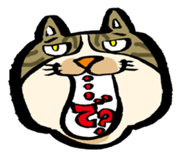 Nice to meet you. I, is Mimi. sticker #3774451