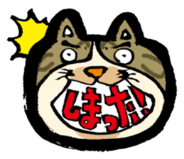 Nice to meet you. I, is Mimi. sticker #3774452