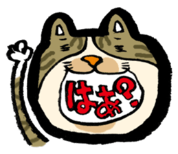 Nice to meet you. I, is Mimi. sticker #3774460