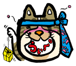 Nice to meet you. I, is Mimi. sticker #3774464