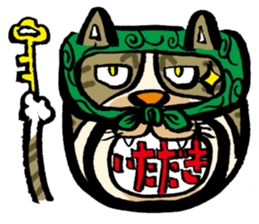 Nice to meet you. I, is Mimi. sticker #3774465