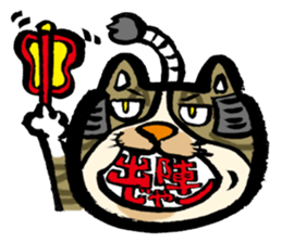 Nice to meet you. I, is Mimi. sticker #3774466