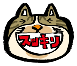 Nice to meet you. I, is Mimi. sticker #3774473