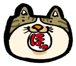 Nice to meet you. I, is Mimi. sticker #3774474