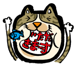 Nice to meet you. I, is Mimi. sticker #3774477