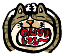 Nice to meet you. I, is Mimi. sticker #3774479