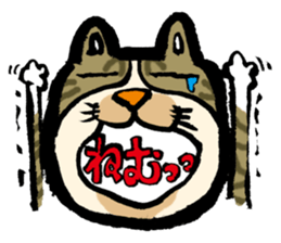 Nice to meet you. I, is Mimi. sticker #3774480