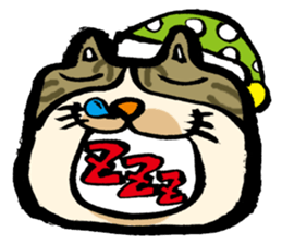 Nice to meet you. I, is Mimi. sticker #3774481