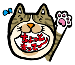 Nice to meet you. I, is Mimi. sticker #3774484