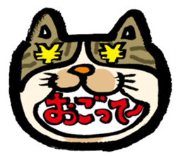 Nice to meet you. I, is Mimi. sticker #3774485