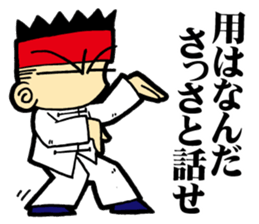 Mantis Boxing(martial arts) sticker #3774568