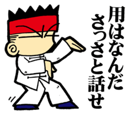 Mantis Boxing(martial arts) sticker #3774568