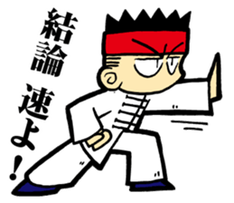 Mantis Boxing(martial arts) sticker #3774569