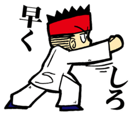 Mantis Boxing(martial arts) sticker #3774574