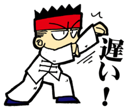 Mantis Boxing(martial arts) sticker #3774575