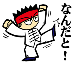 Mantis Boxing(martial arts) sticker #3774580