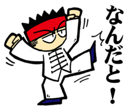 Mantis Boxing(martial arts) sticker #3774580