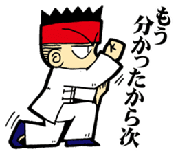 Mantis Boxing(martial arts) sticker #3774581