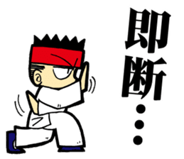Mantis Boxing(martial arts) sticker #3774583
