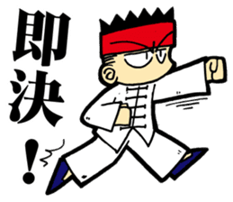 Mantis Boxing(martial arts) sticker #3774584