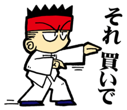 Mantis Boxing(martial arts) sticker #3774586