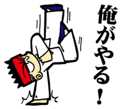 Mantis Boxing(martial arts) sticker #3774589
