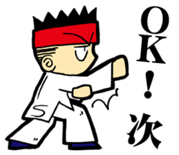 Mantis Boxing(martial arts) sticker #3774591