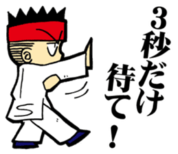 Mantis Boxing(martial arts) sticker #3774593