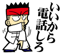 Mantis Boxing(martial arts) sticker #3774596