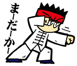 Mantis Boxing(martial arts) sticker #3774600