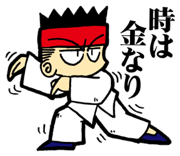 Mantis Boxing(martial arts) sticker #3774605